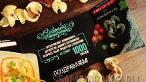 Фото ингредиентов