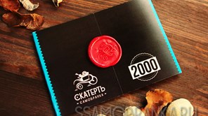 Фото готового блюда