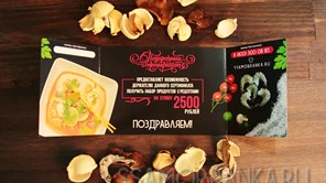 Фото ингредиентов