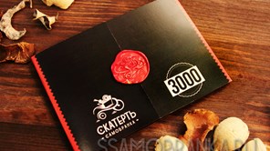 Фото готового блюда